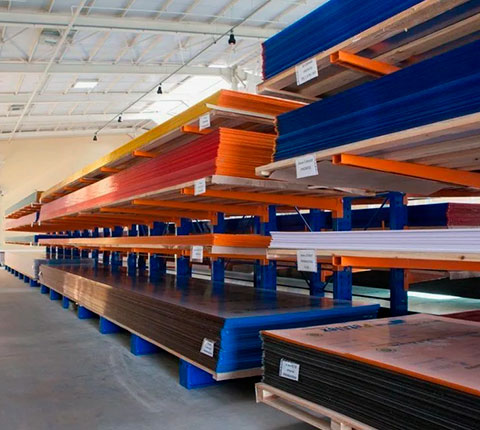 производство